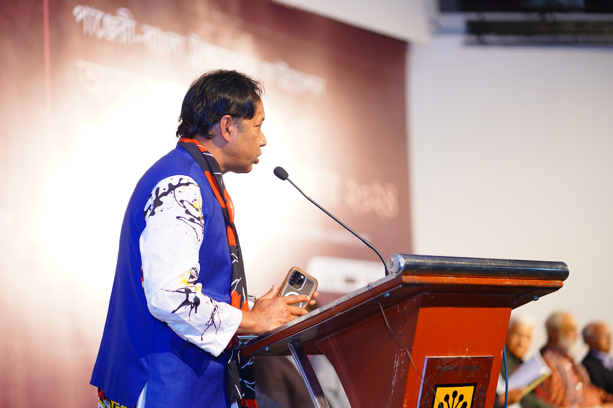 Bangla Translation Foundation