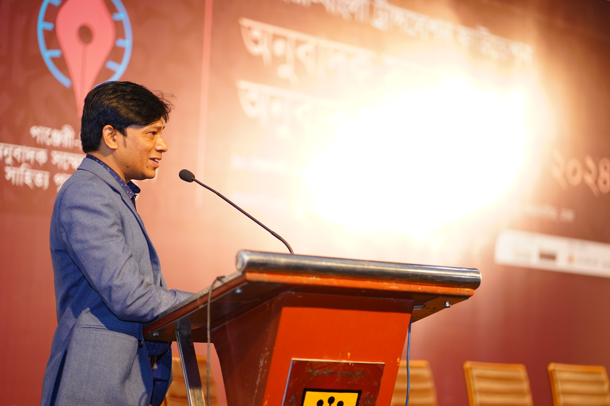 Bangla Translation Foundation