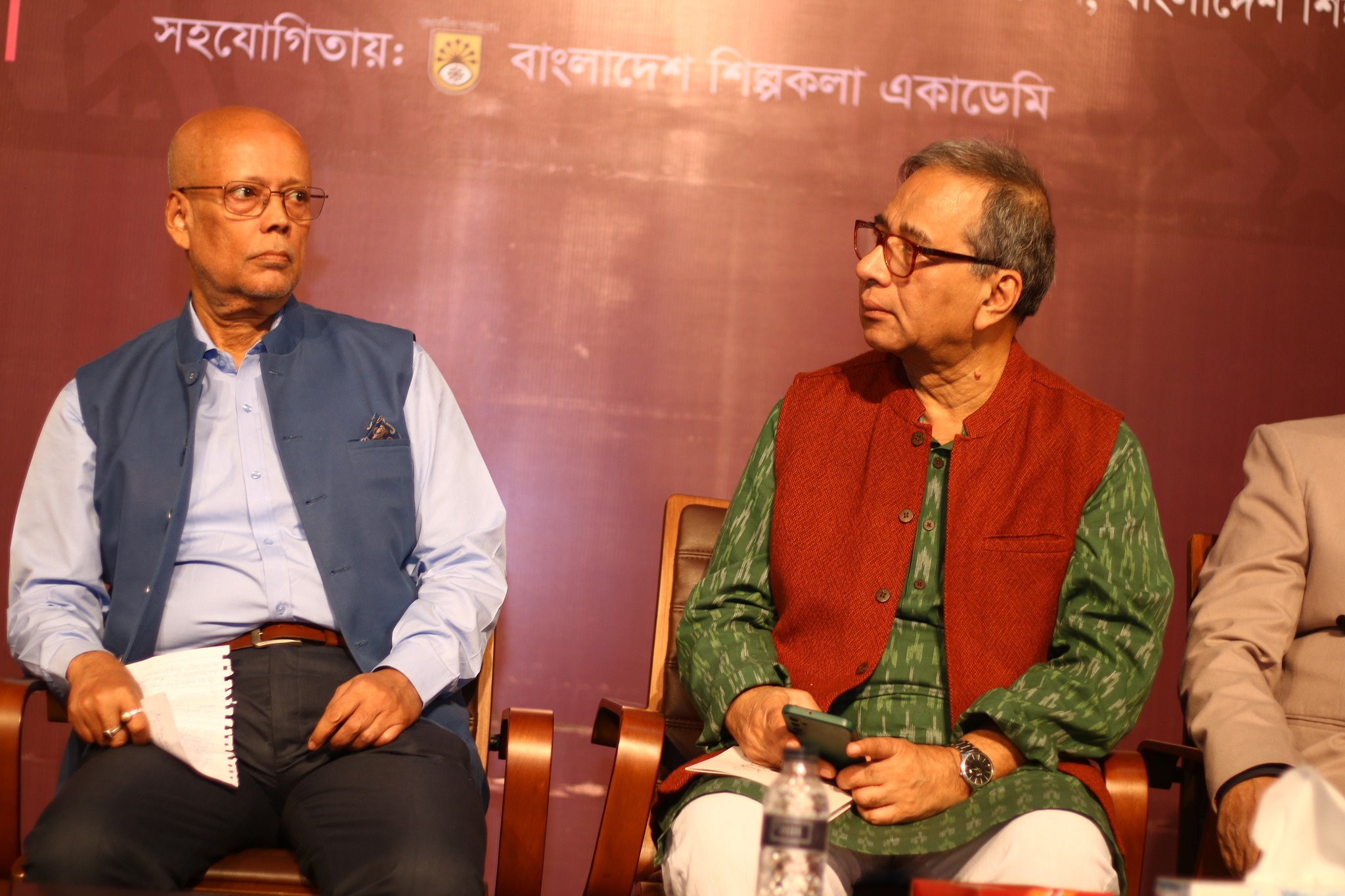 Bangla Translation Foundation