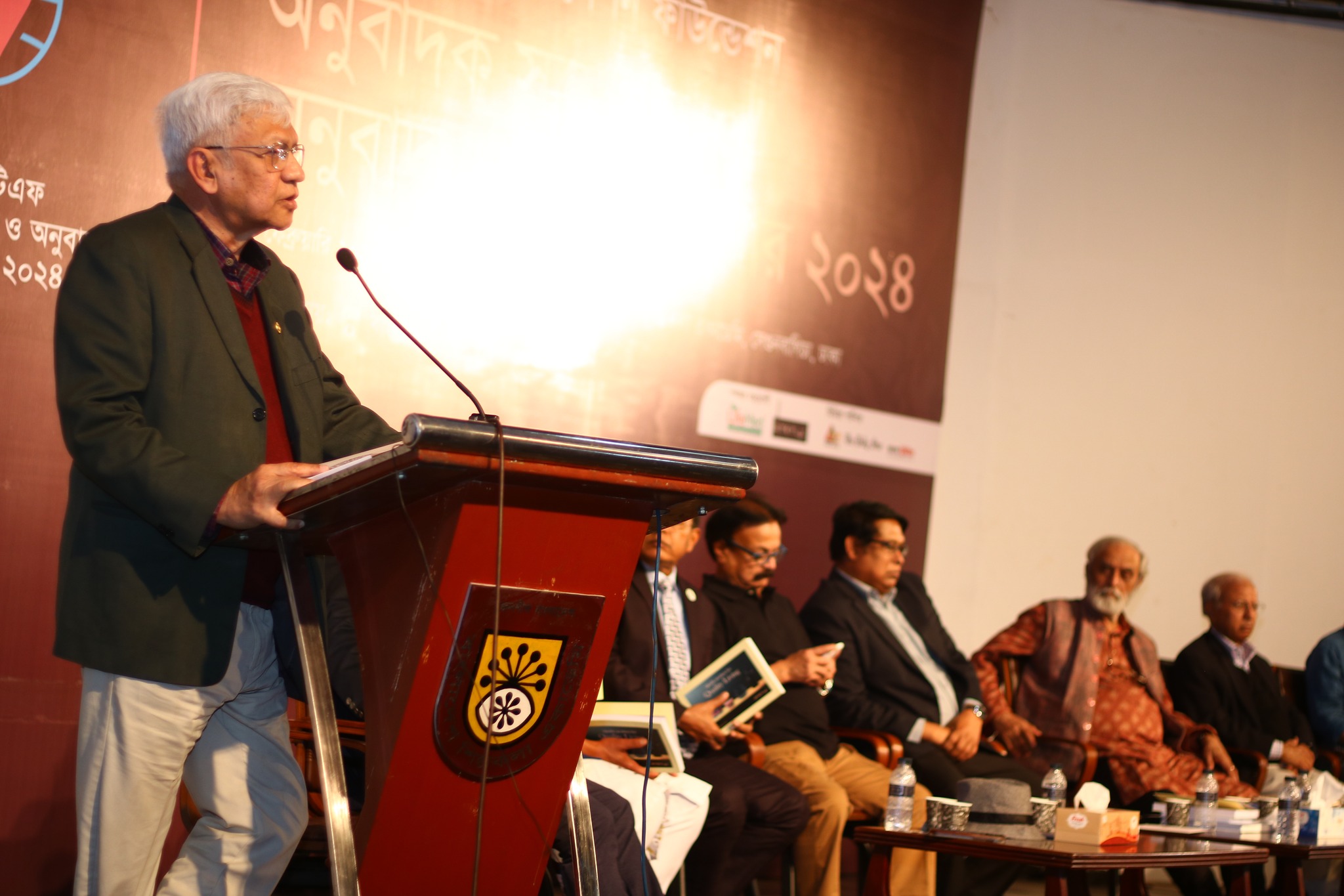Bangla Translation Foundation